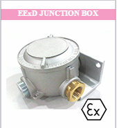 EExd Junction Box